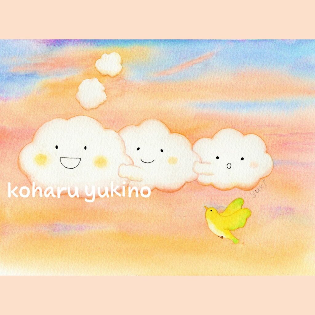 夕空で汽車ごっこ