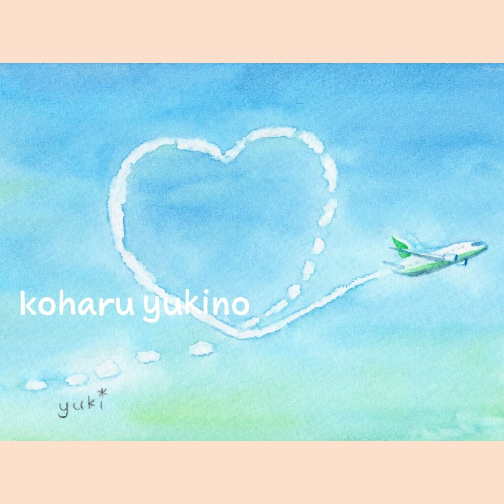 ハートの飛行機雲