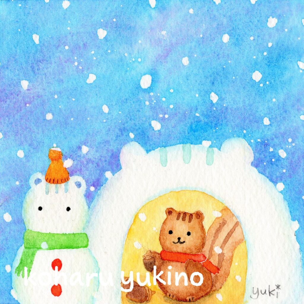 ゆきが　たくさん　つもったね